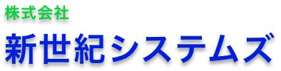 沖縄の婚活なら沖縄えんまーる｜沖縄の出会い、お見合い、パー 